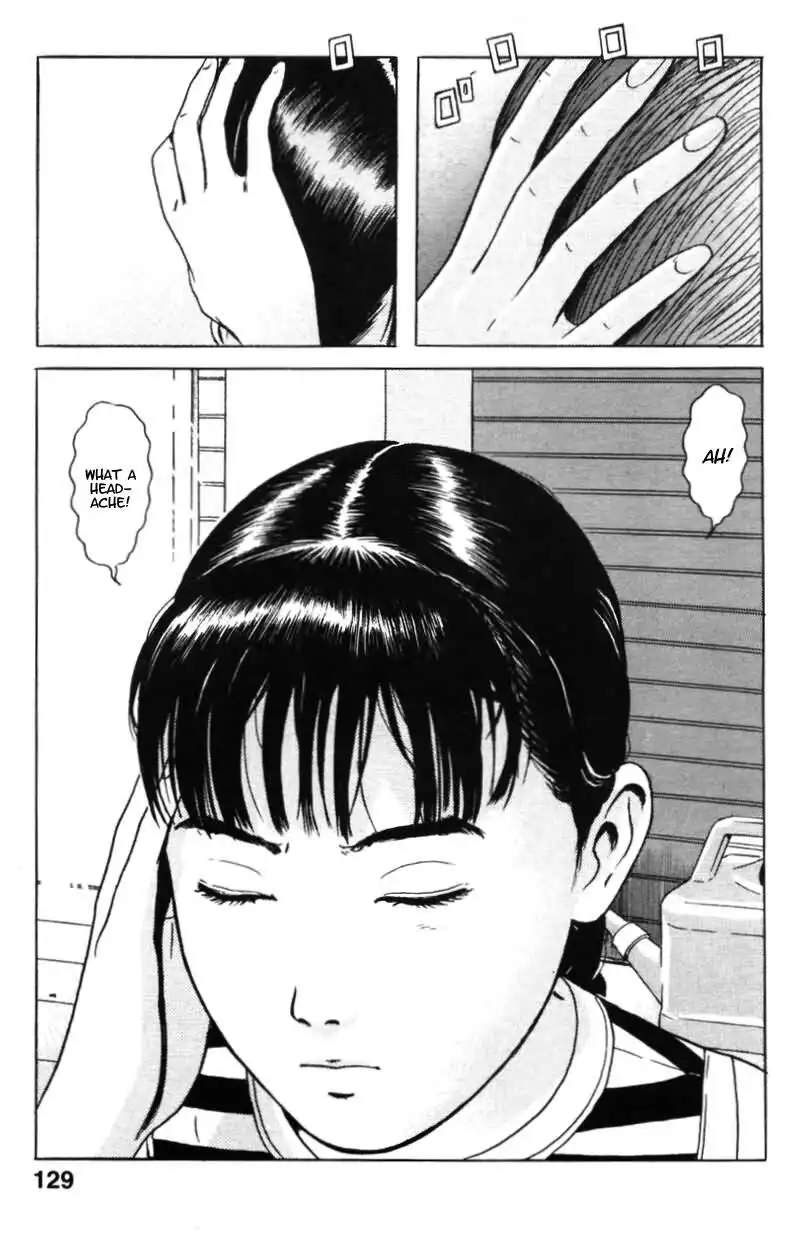 Dragon Head Chapter 19 1